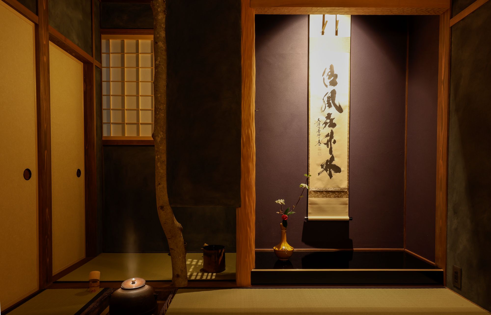 茶室 穆 扁額